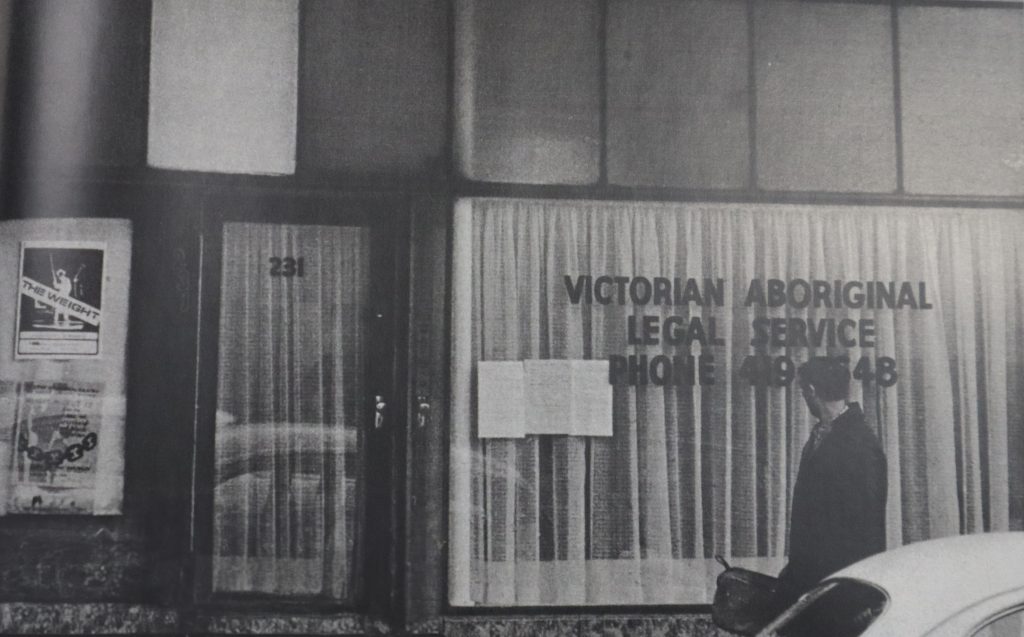 The original VALS office in Gertrude Street, Fitzroy